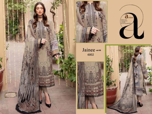 Agha Noor Jainee Vol-6 lawn Cotton Designer Dress Material